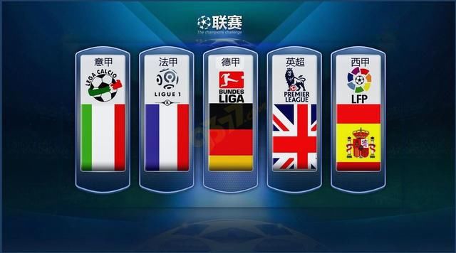而英格兰射